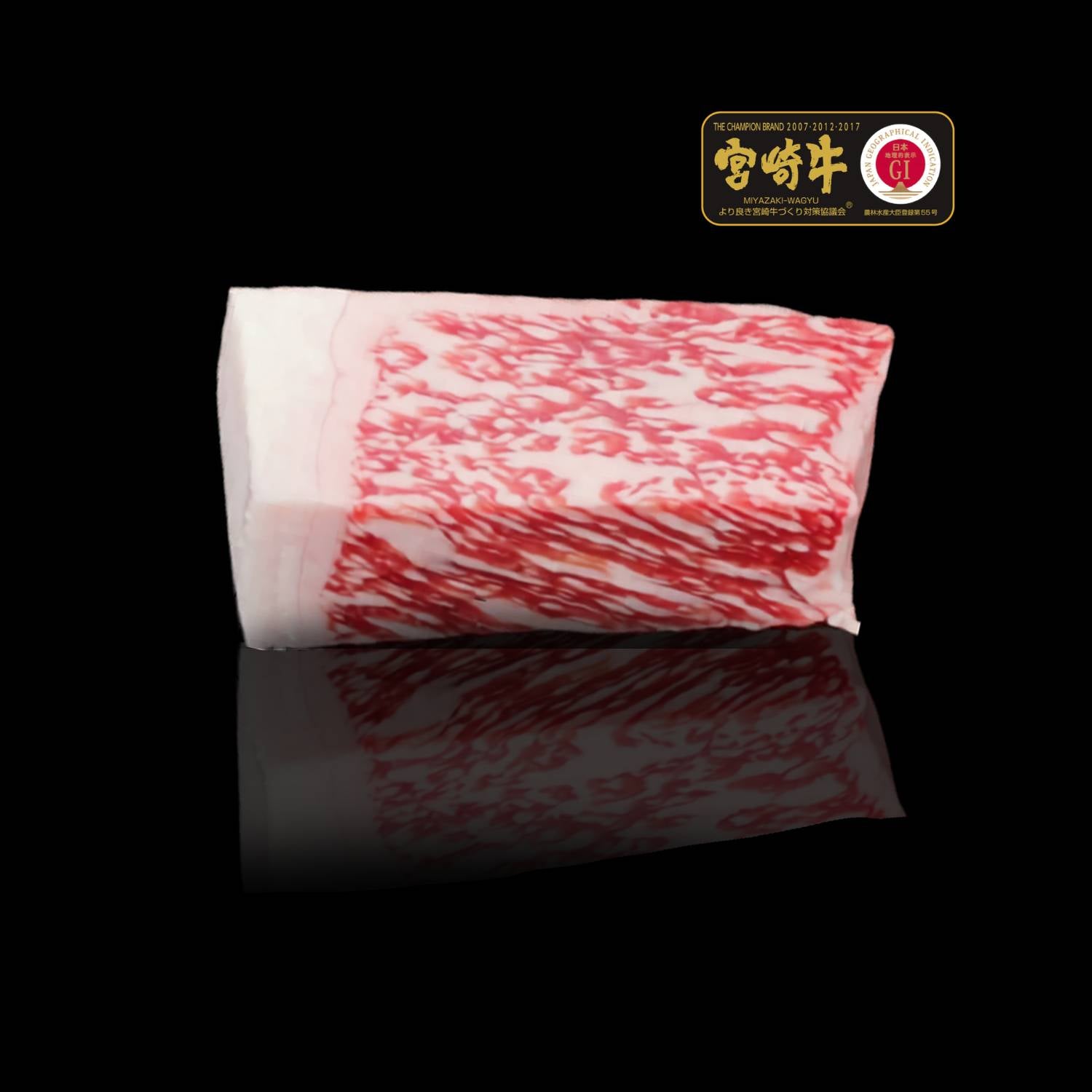 Miyazakigyu A5 BMS 12 Roastbeef aus Japan, höchste Wagyu-Stufe