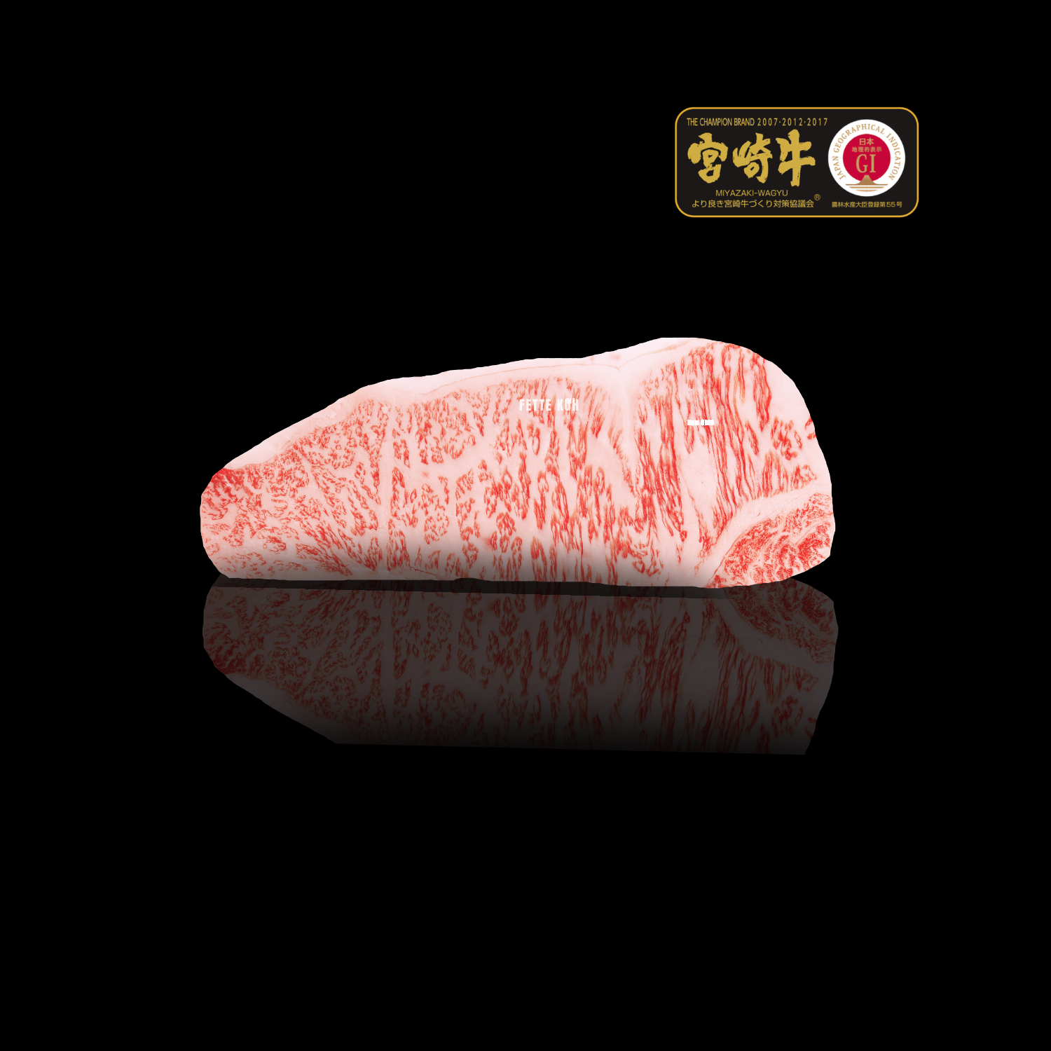 Japanisches Wagyu | Roastbeef A5